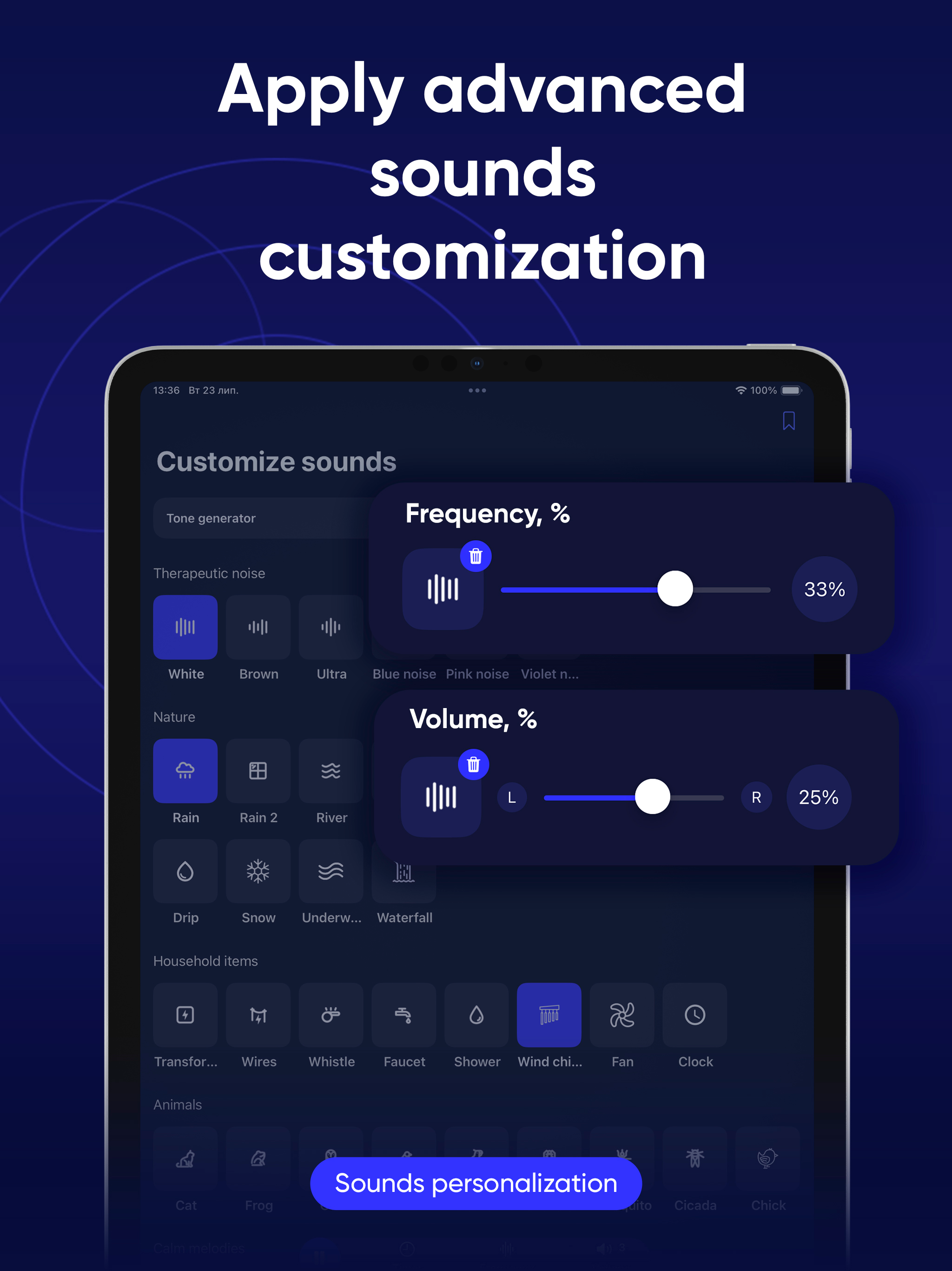 TSound: tinnitus sound therapy screenshot 9