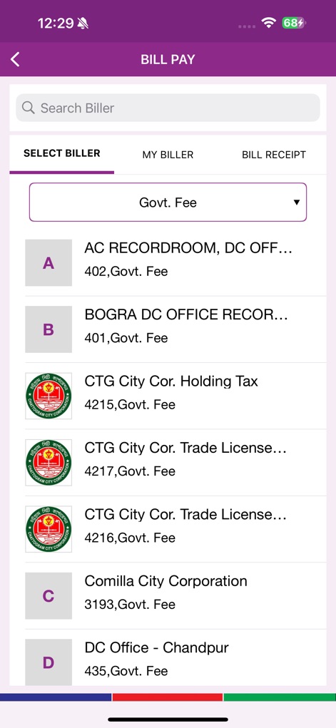 DBBL Rocket - Finance App | MWM