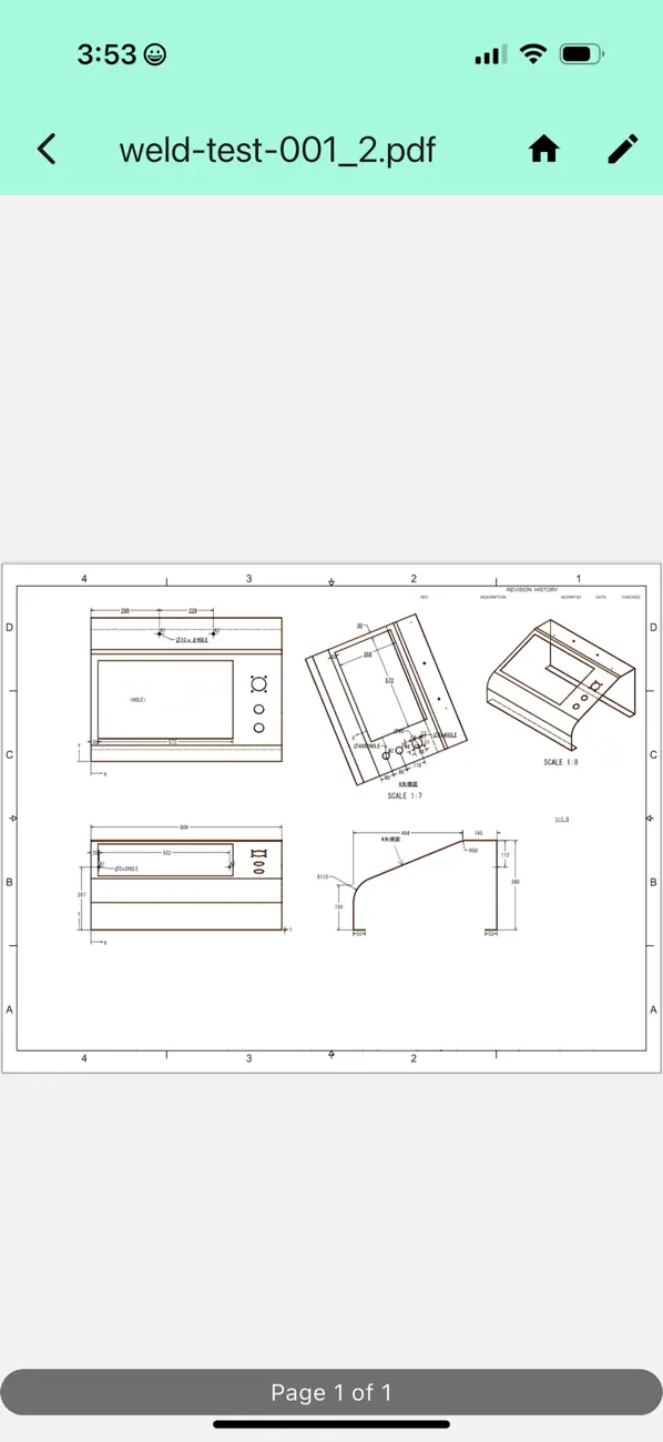 Screenshot #3 pour alfaPRIMO