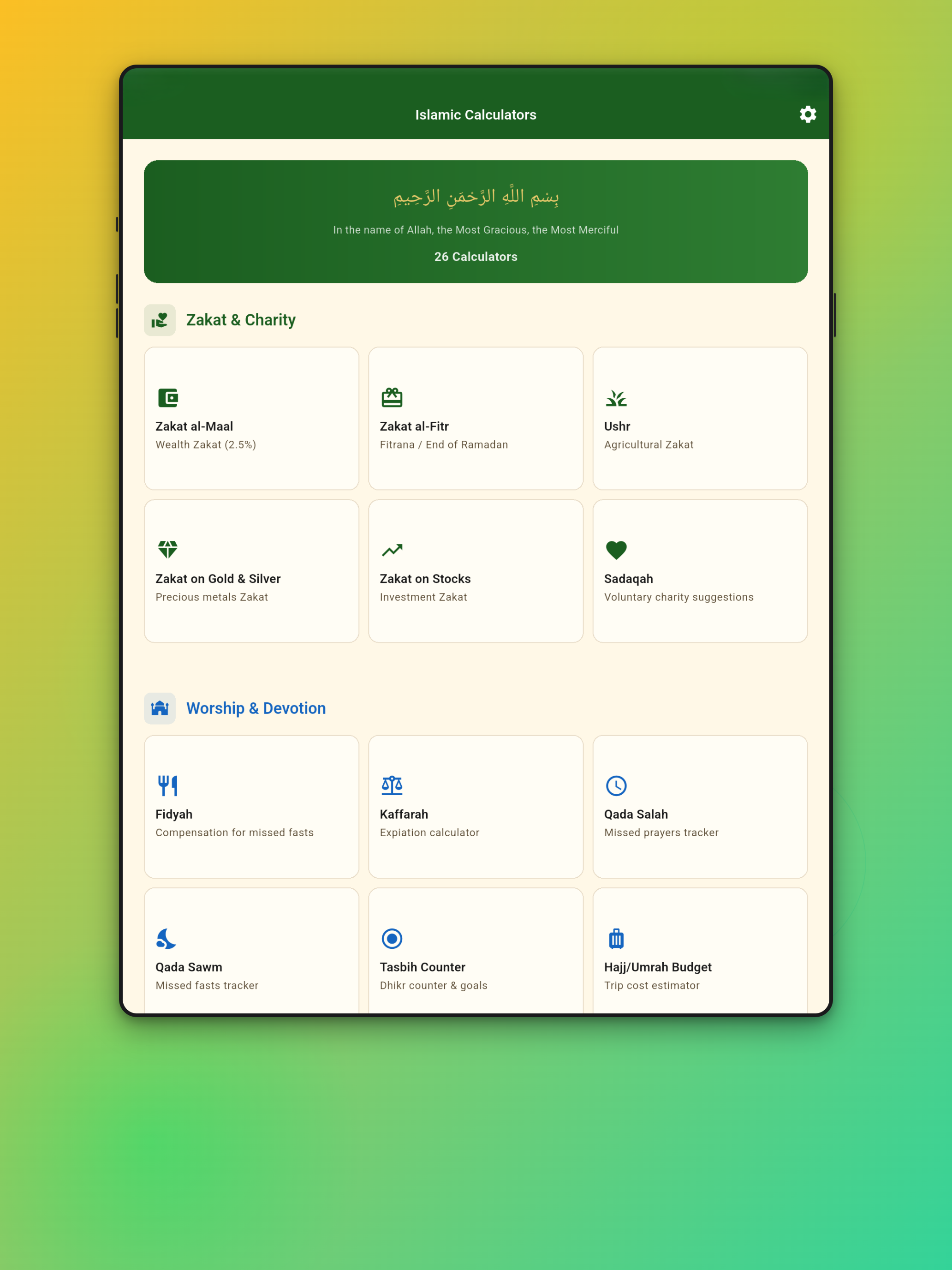 Islamic Calculators screenshot 4