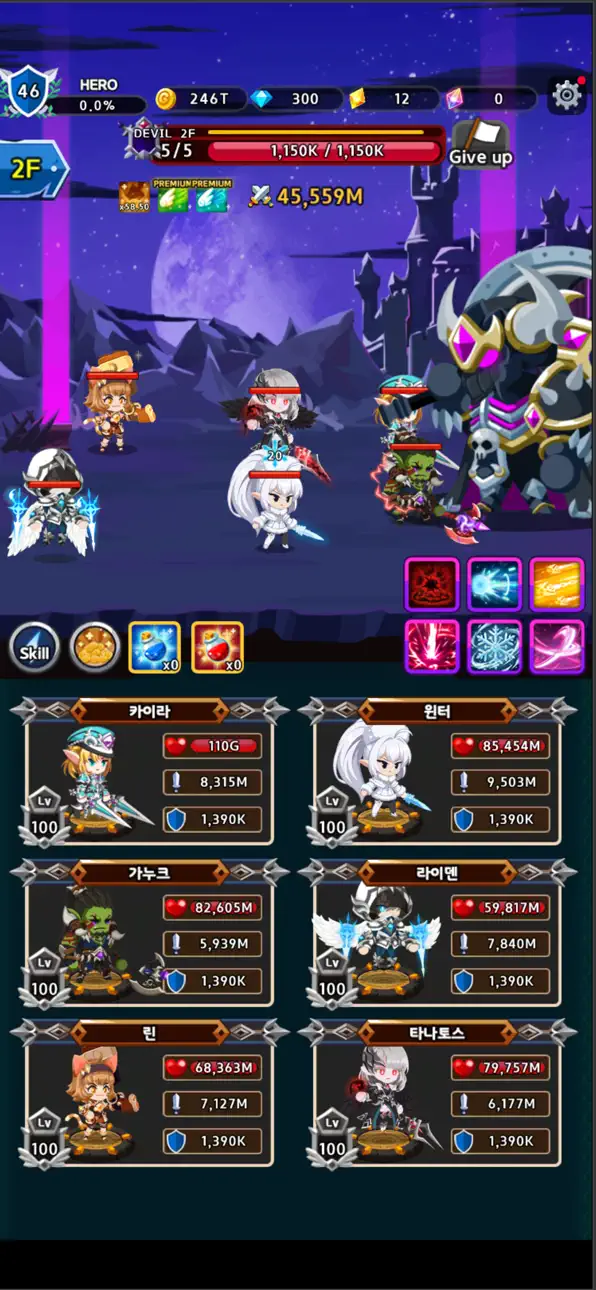 Heroes Unite Idle & Merge iOS Mod IPA screenshot 2 - iOS game interface