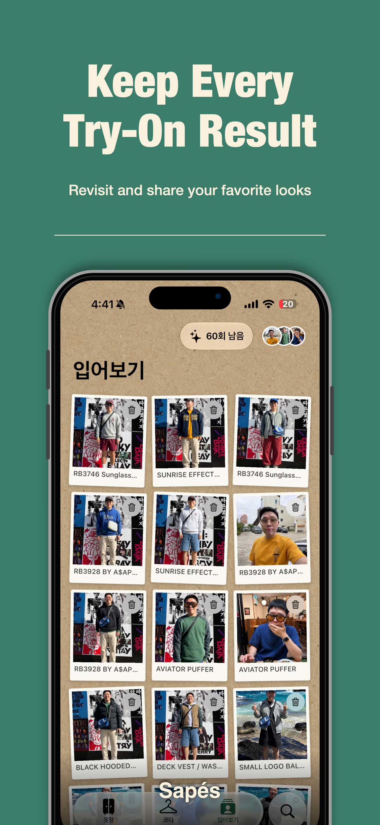 Sapés screenshot 5