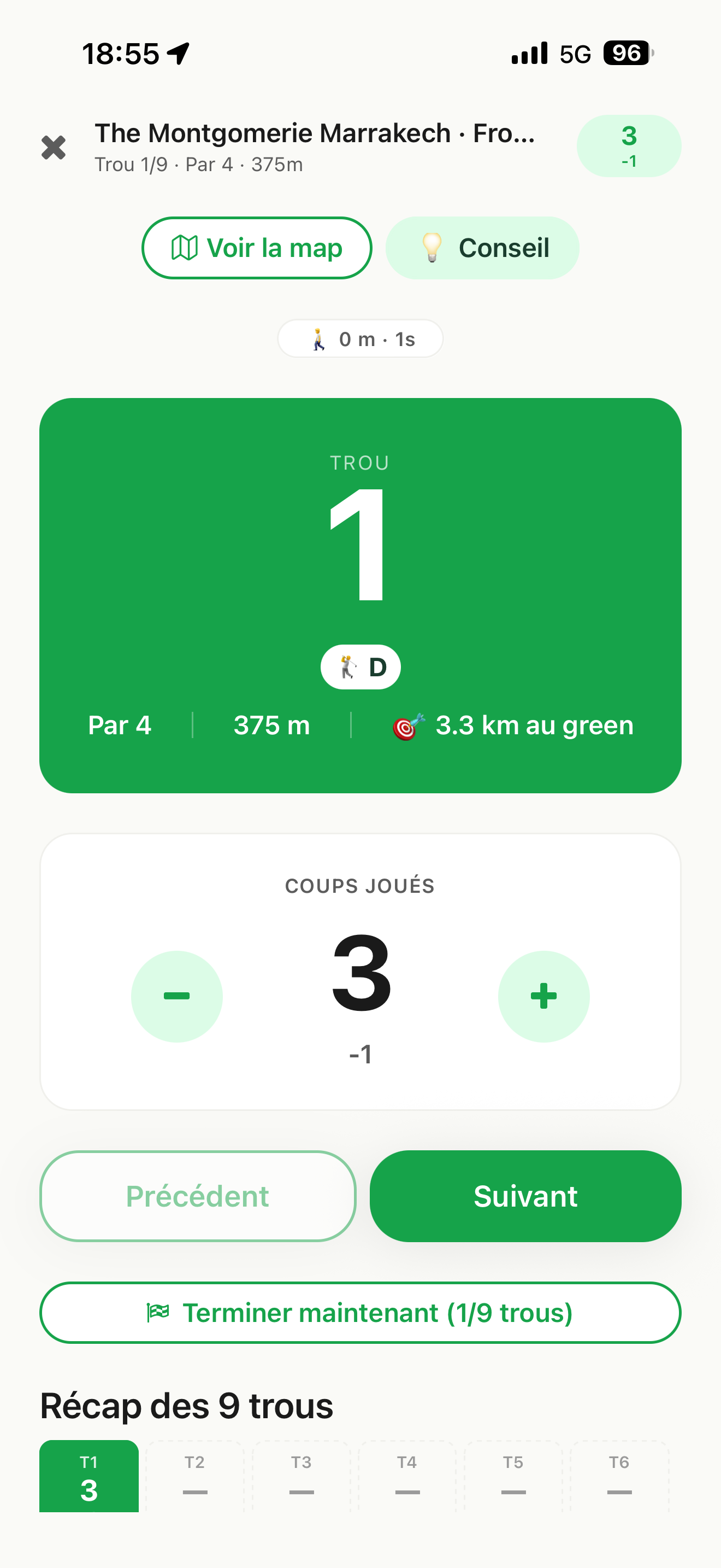 golfy (51c8ec) screenshot 5