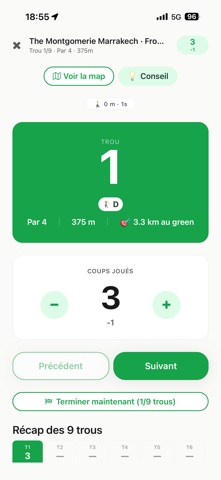 golfy (51c8ec) Screenshot 5 of 5
