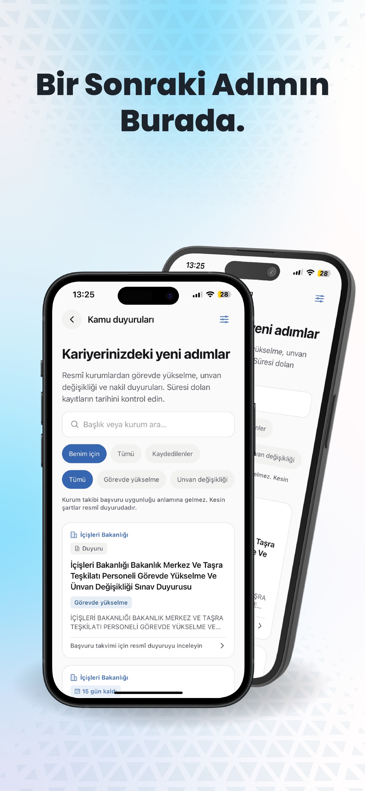 Screenshot 1 of S'Connect