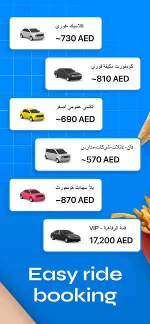 YallaGo! book a taxi screenshot 2
