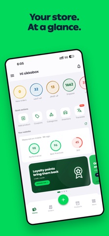Tatbiqi Store Manager screenshot