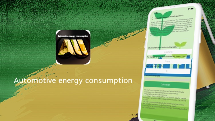 Automotive energy consumption