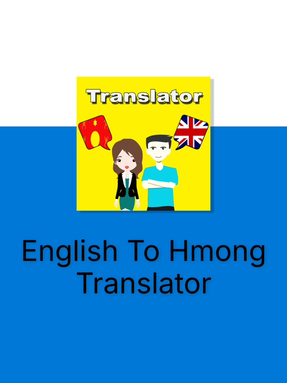 English To Hmong Translation iPad screenshot