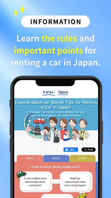 Rental Car in Japan [Tabirai] iPhone screenshot 5 - Travel app