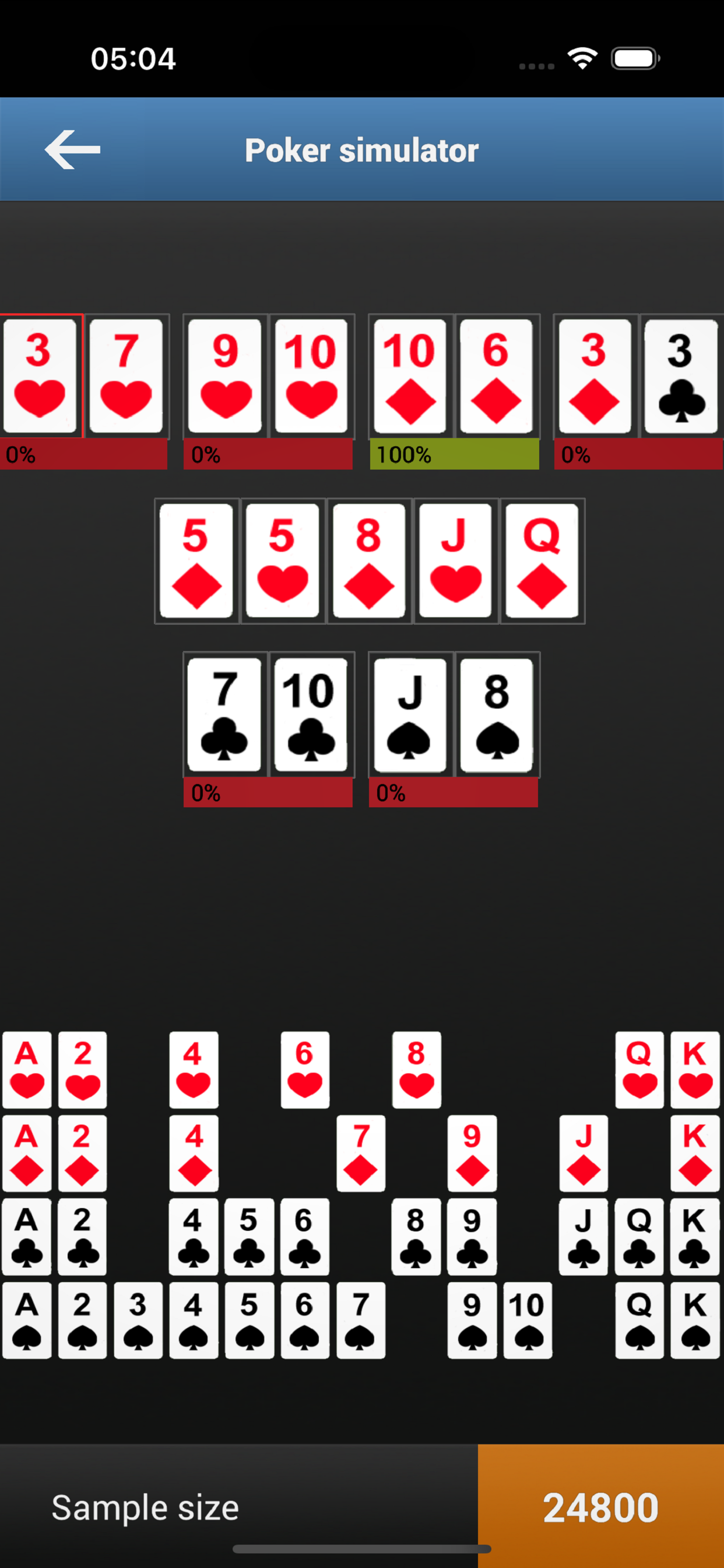 Live poker odds calculator