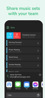 Zamar - Worship App screenshot 3