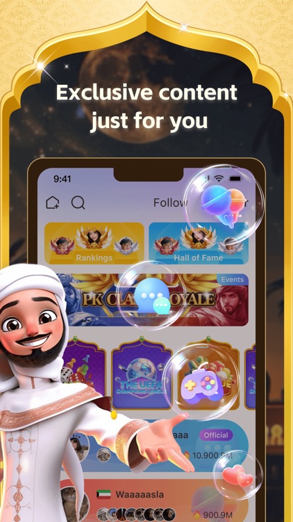 Wasla, Voice Chat Room&Gifts