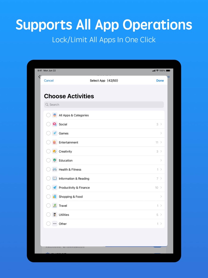 응용 프로그램 잠금 - 소프트웨어잠금  QCalc