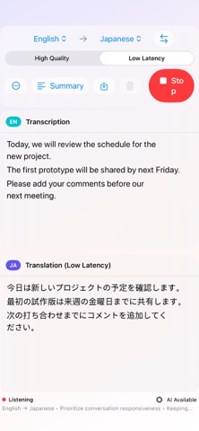 wayaknow iPhone screenshot