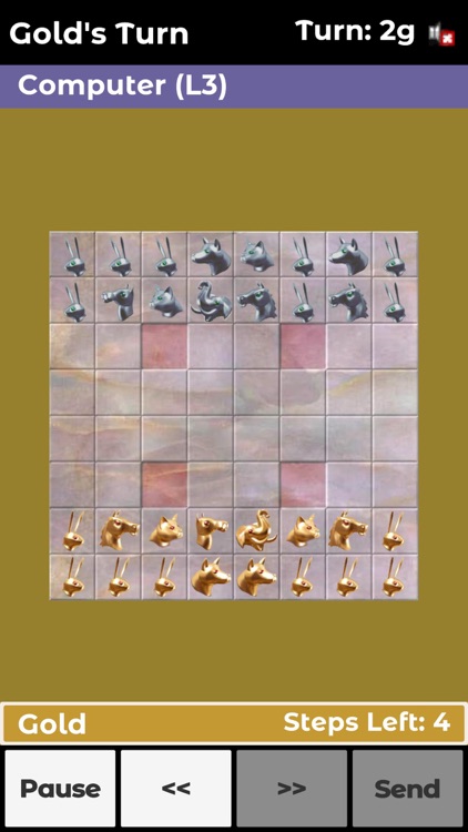 Arimaa - Board Game