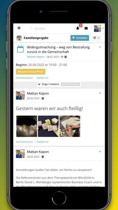 Gesher Screenshot 4 - AppWisp.com Gesher Screenshot 4 - AppWisp.com