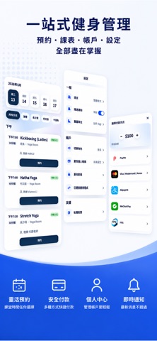 Cloudfit Pro Screenshot 2 of 3