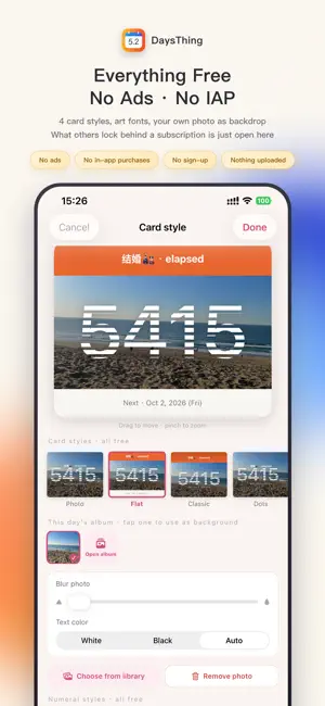 DaysThing - Countdown & Days screenshot 1