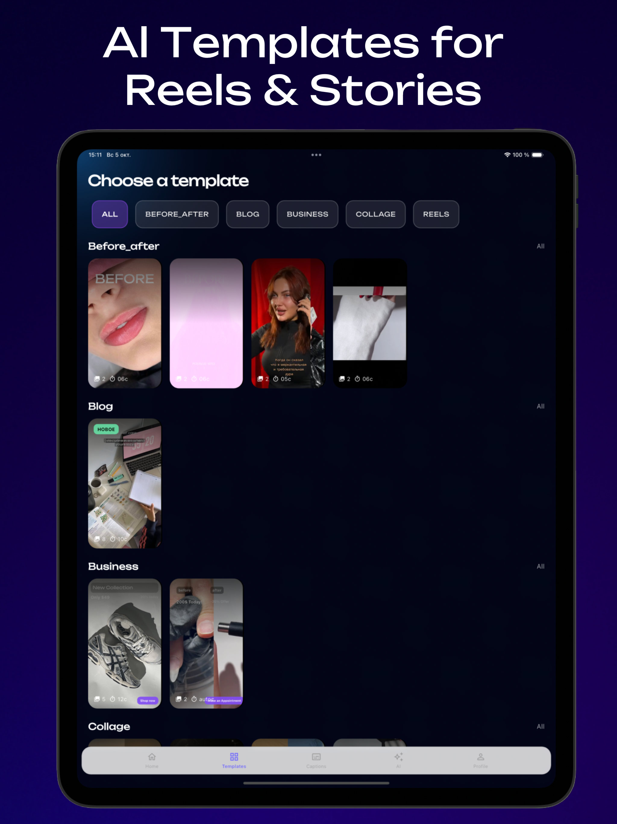 Deya Smm screenshot 11
