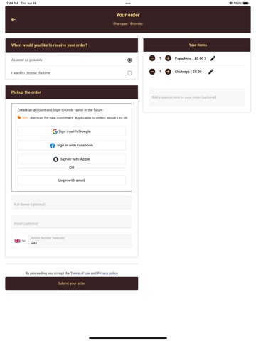 Shampan Group iPad screenshot