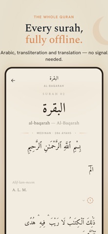 QuranPath: Al-Quran & Prayer Screenshot 2 of 10