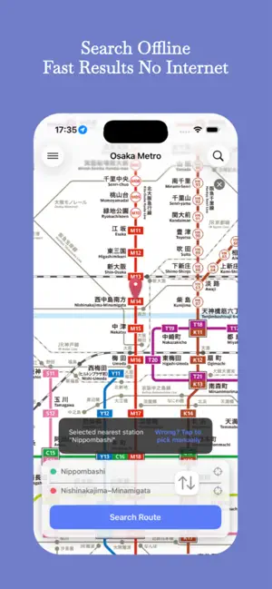 Osaka Metro - Transfer Guide iPhone screenshot 4