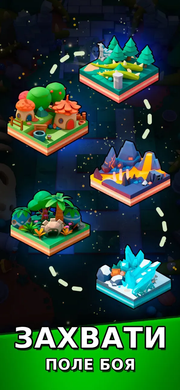 Pal Go: Tower Defense TD Hack screenshot 6 - iOS game interface