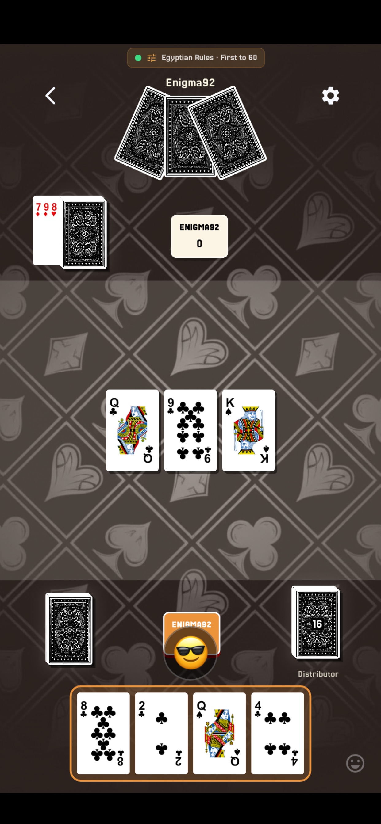 Screenshot 4 of Basra (Traditional Card Game)