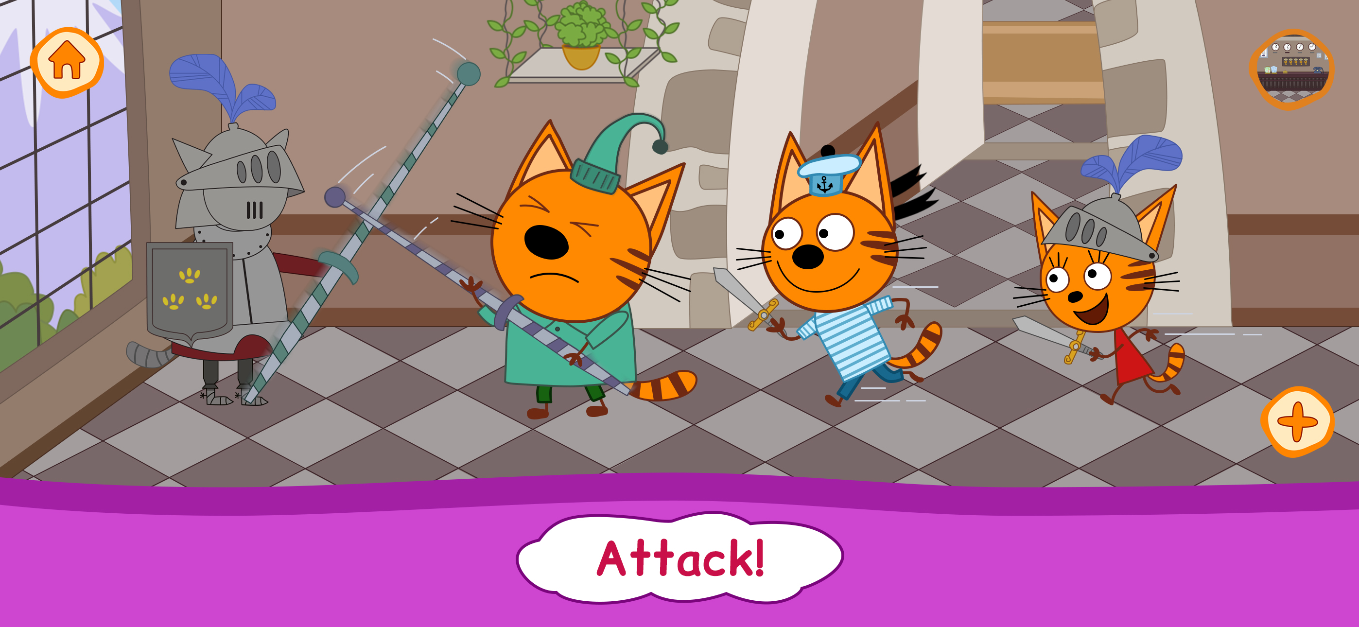 Kid-E-Cats Playhouse