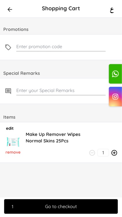 Medica store screenshot-4