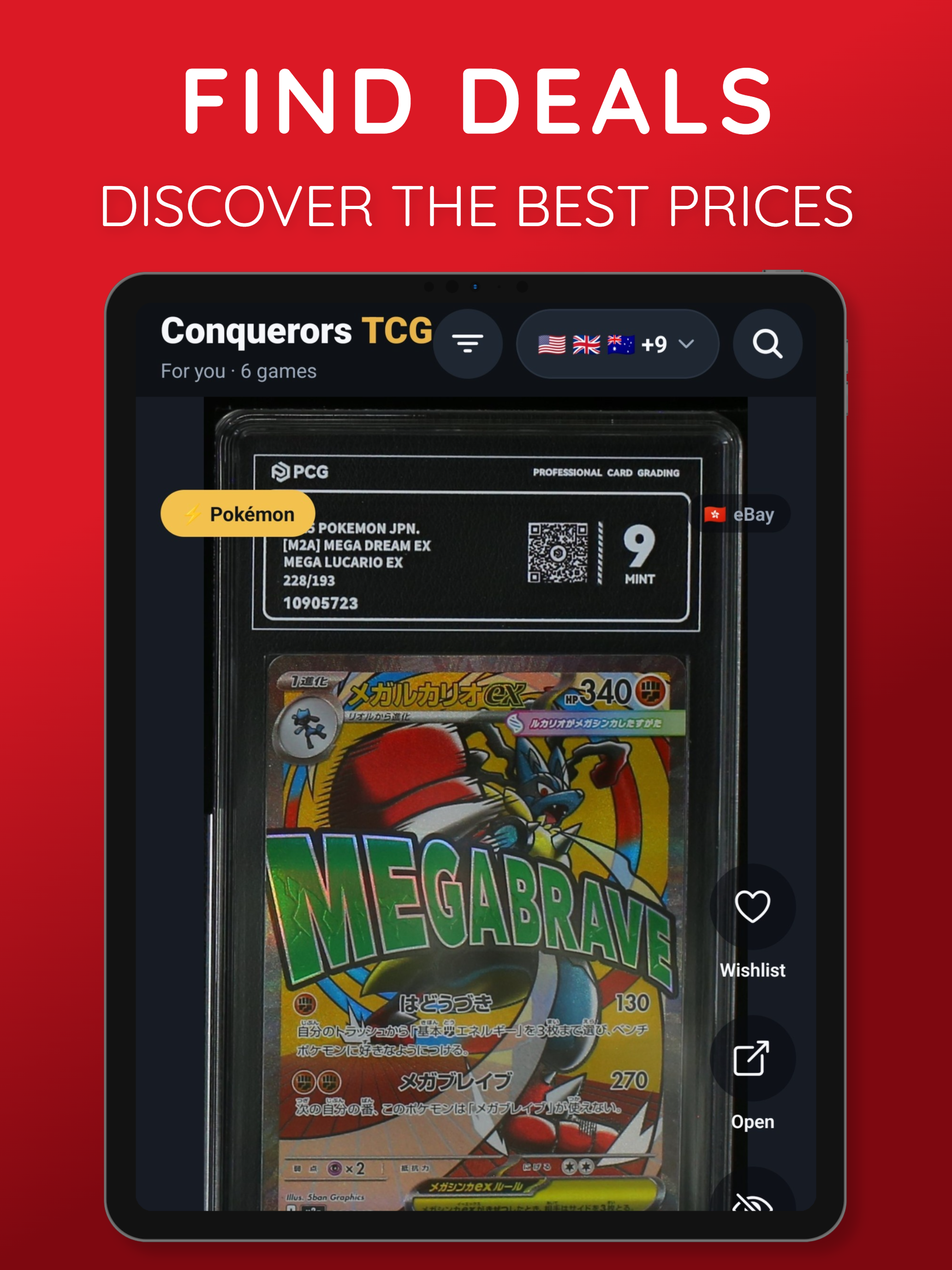 Conquerors TCG screenshot 8