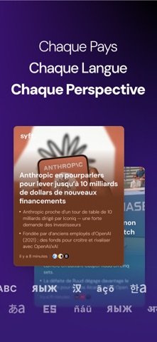 Syft : Agent IA d’actualités iPhone screenshot 4