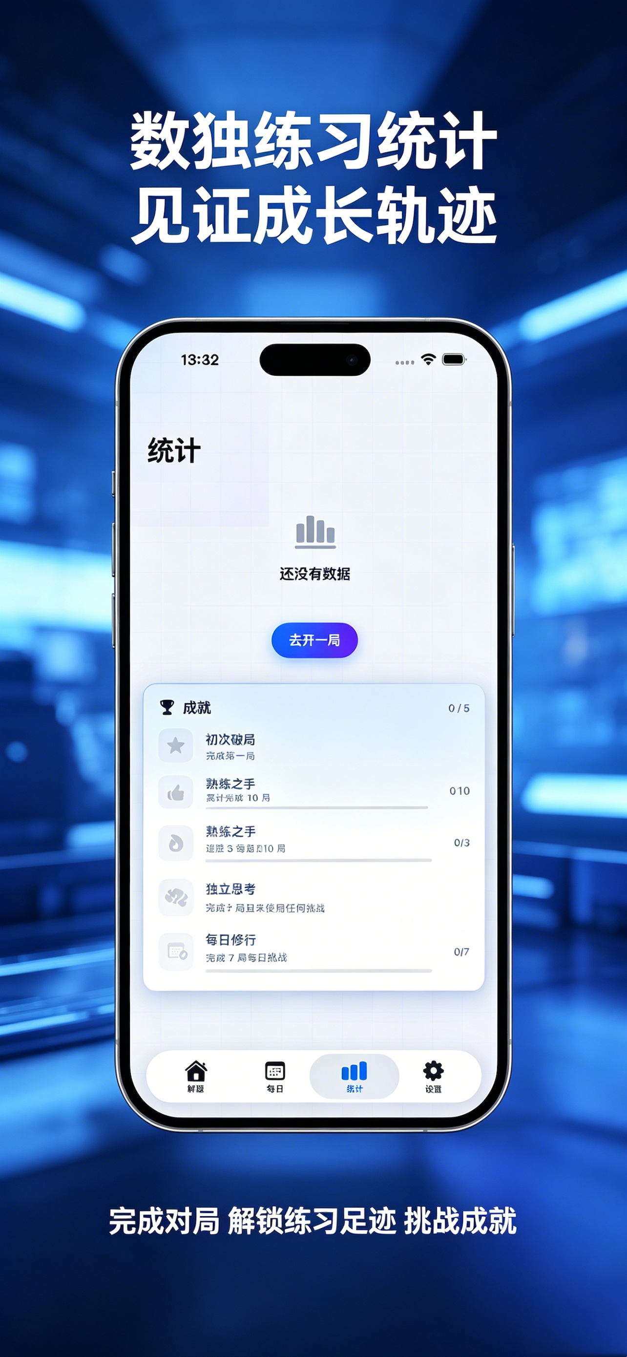 数独推ֹּ演ּ