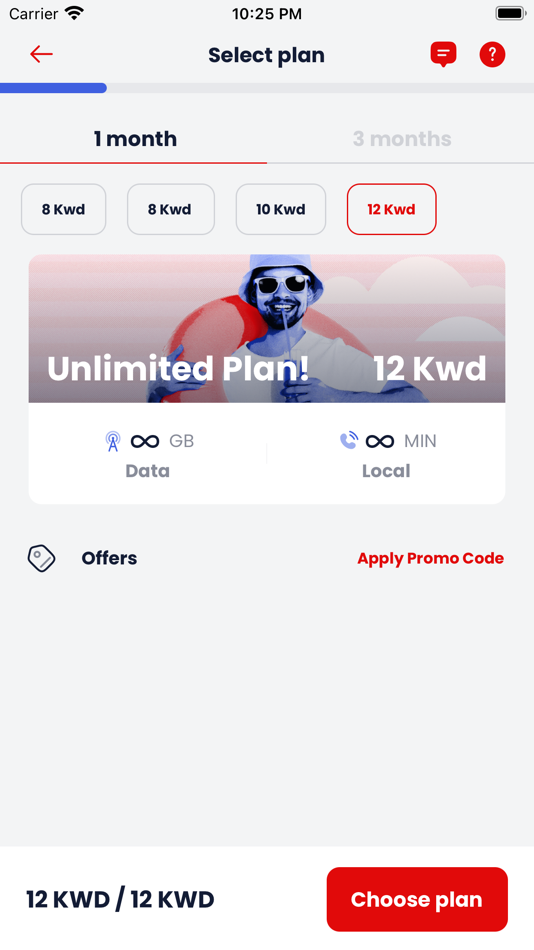 #3. Virgin Mobile Kuwait (iOS) 由: CONNECT ARABIAN CO. FOR VIRTUAL MOBILE COMMUNICATION NETWORK OPERATOR SERVICES WLL
