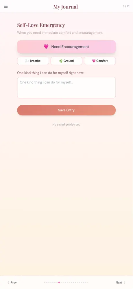 Be Gentle screenshot 3