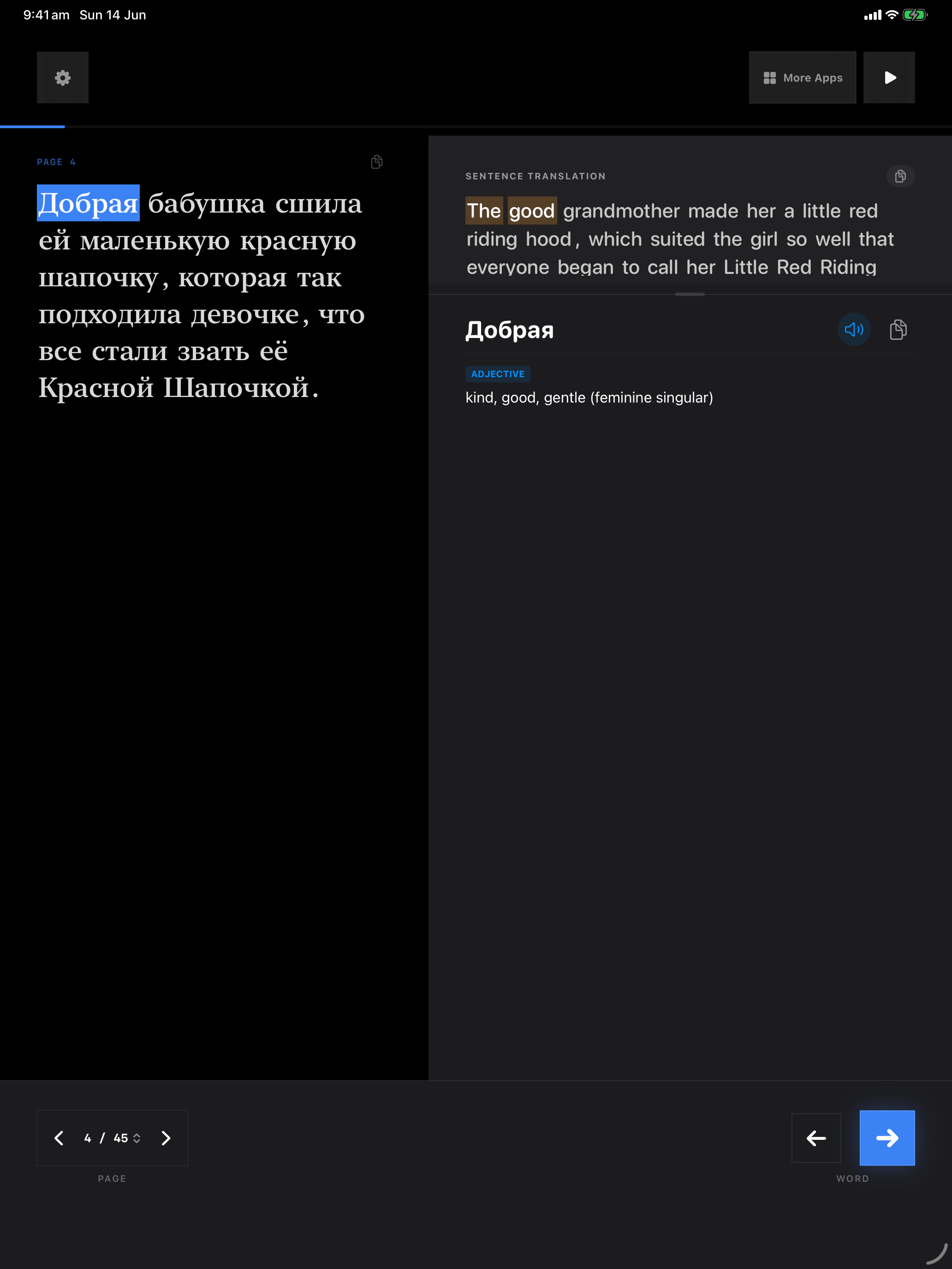 Red Riding Hood Russian screenshot 11