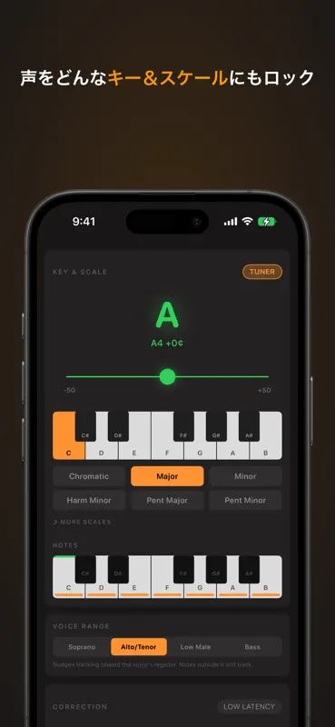 PitchLock: AUv3 Vocal Tuner screenshot 1 of 7