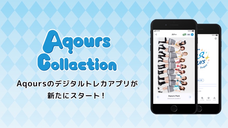 Aqours Collection