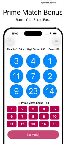 CommonDivisor Screenshot 3 of 6