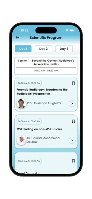 KSDC 2026 screenshot 2