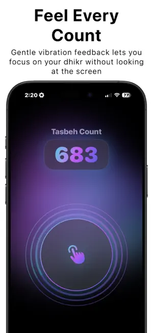 MasbahaTime screenshot 4