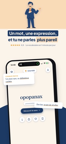 Proust iPhone screenshot 1