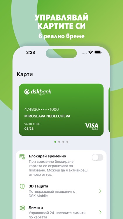 DSK Mobile screenshot-5