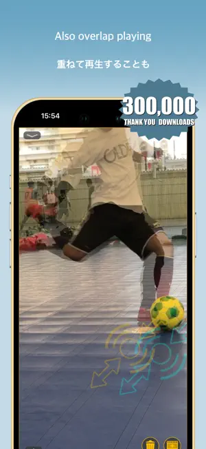 MultiVideo -SideBySide Overlap screenshot 1