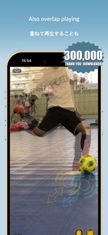 MultiVideo -SideBySide Overlap Screenshot 1 of 10