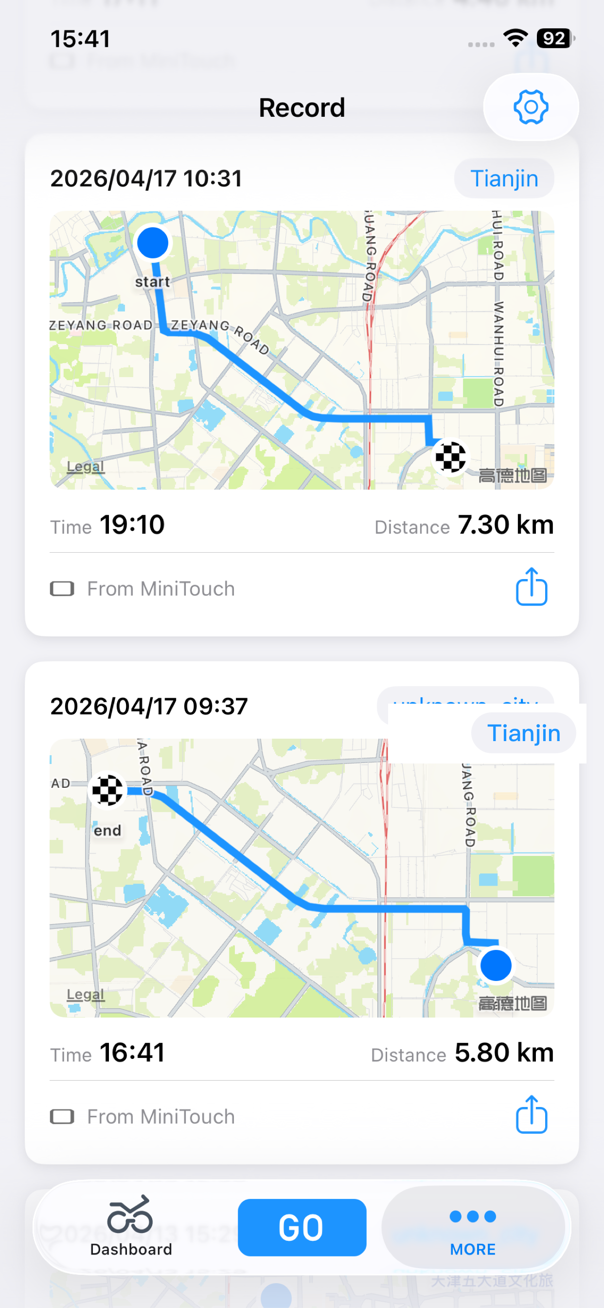 IBike Pro