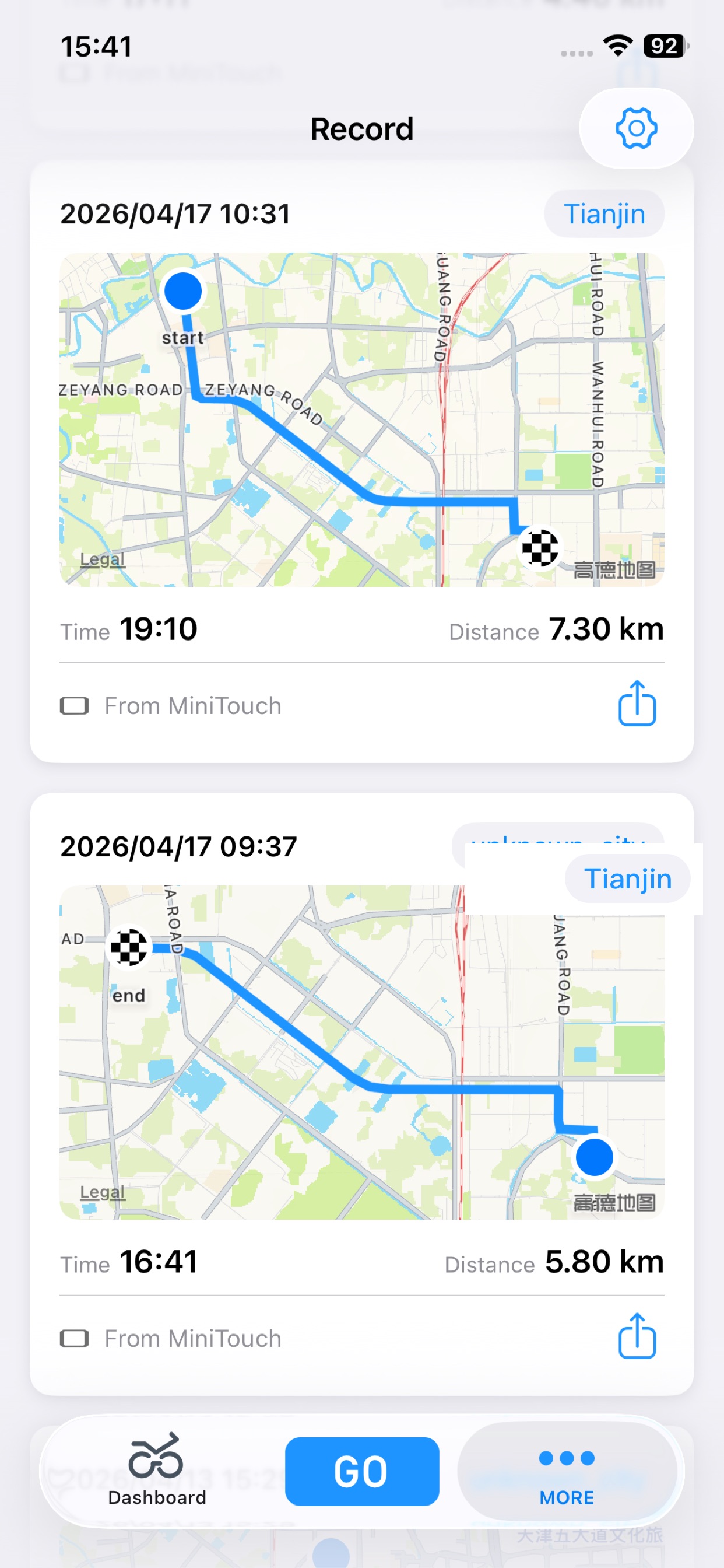 Screenshot 6 of IBike Pro