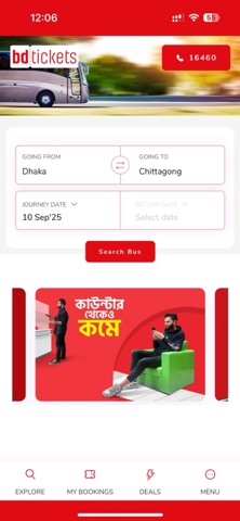 BDTICKETS Screenshot 2 of 10