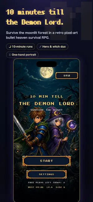10 Minutes Till the Demon Lord screenshot 1